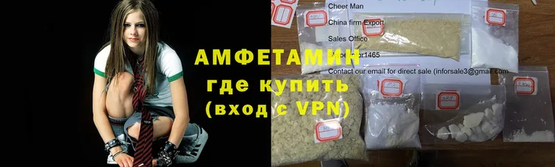 Где купить наркотики Александровск Alpha PVP  ГАШИШ  МАРИХУАНА  Cocaine 